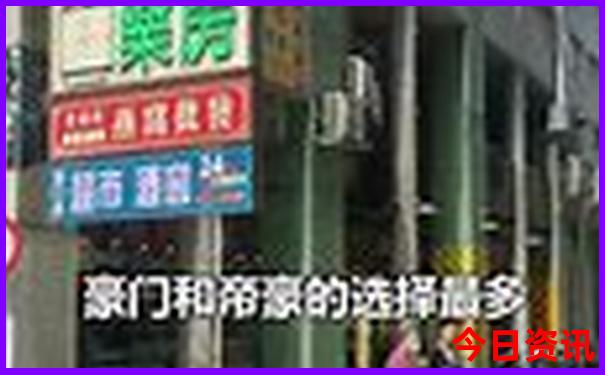 夏天适合去玩的地方有哪些