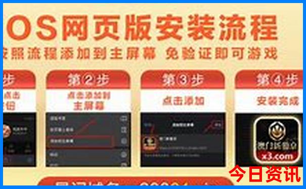 七月份去哪旅游不热