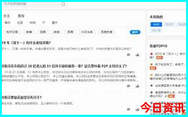 法国游玩的景点推荐