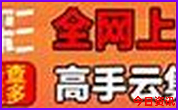 新疆9月旅游最佳路线