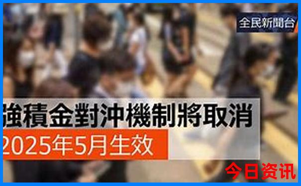 山东8月份适合旅游的地方