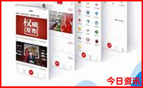 成都去新疆旅游攻略