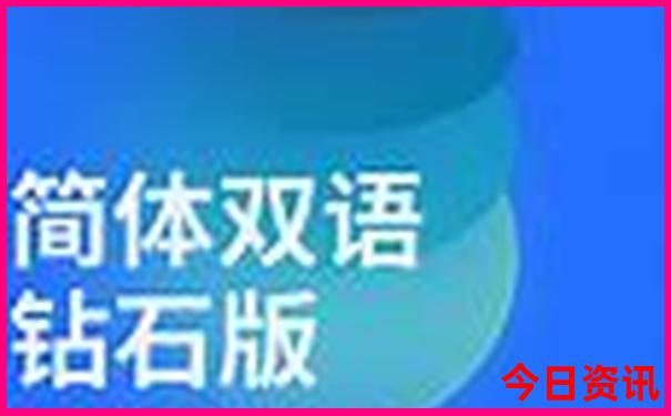 我国旅游景点排名