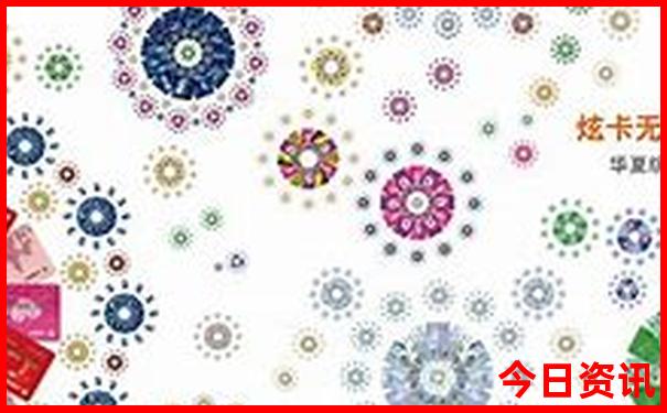 澳彩74249cm查询金算