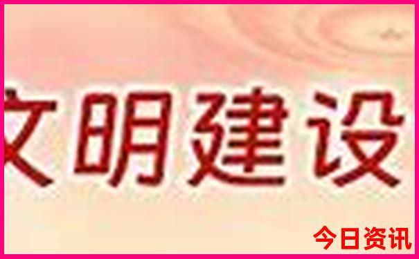 平谷旅游景点排名