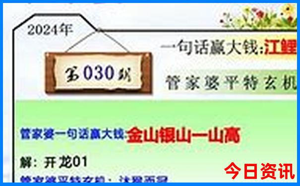梵净山的十大景点介绍