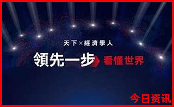 暑假带孩子去成都游玩攻略