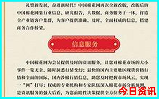 潮汕旅游景点地图