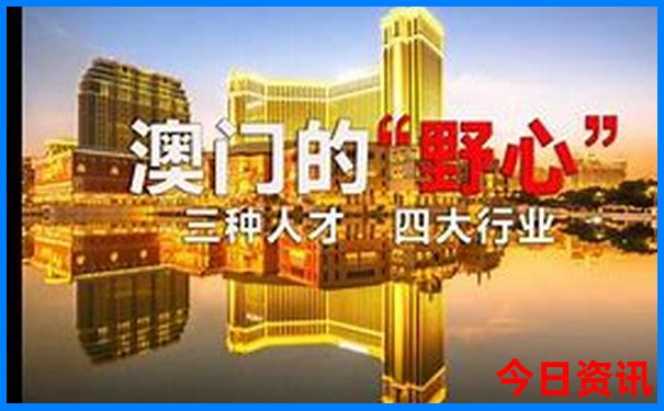 118图库4949开奖