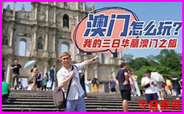 桂林暑假旅游攻略