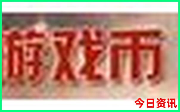 武汉大悦城有什么好玩的