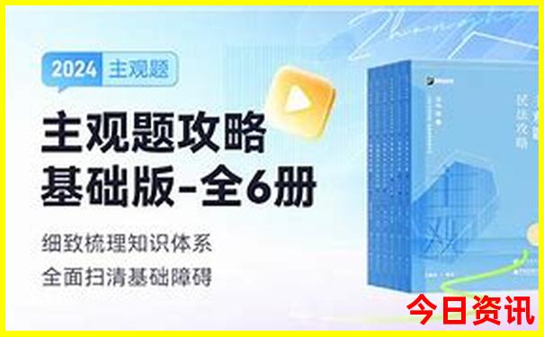 双乳峰景区游玩攻略