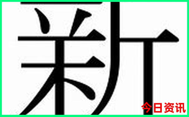 北京景点大全一览表
