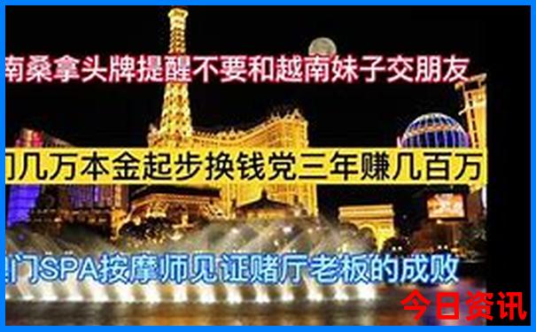 8月看海去哪里比较好
