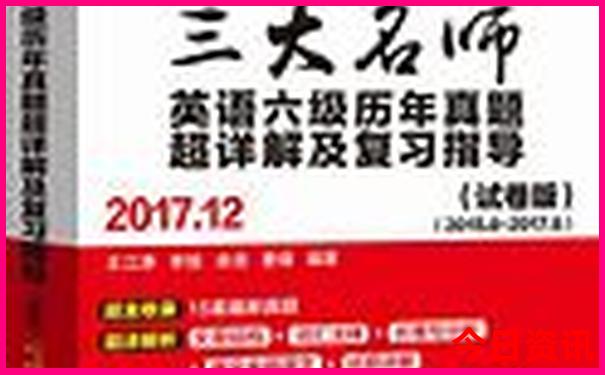 南京的景点有哪些著名景点