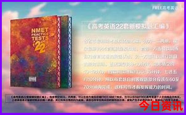 三明景点排行榜前十名