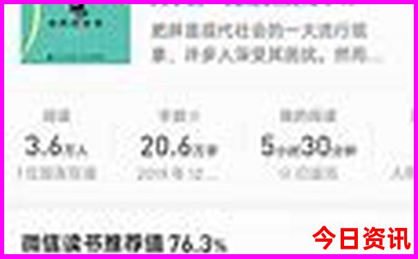 现在适合去哪儿旅游最近的地方