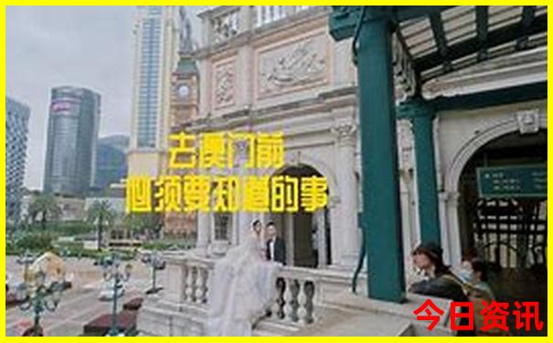 北京城里好玩的地方推荐