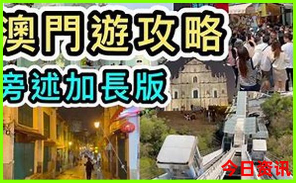 常熟好玩的地方旅游景点