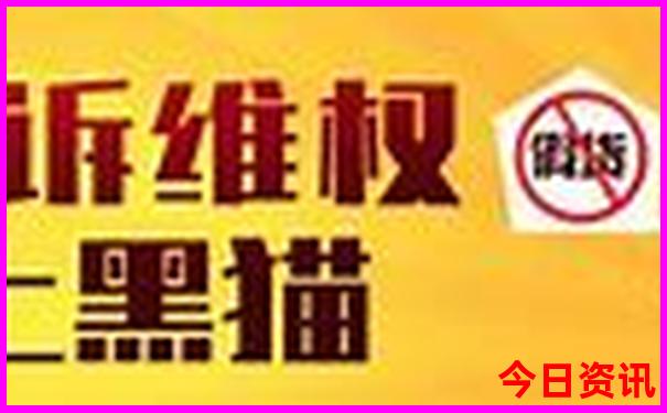 两天去哪里玩比较好