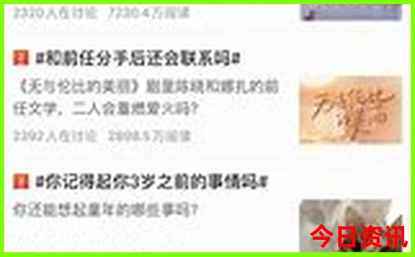 纽约旅游景点排名前十
