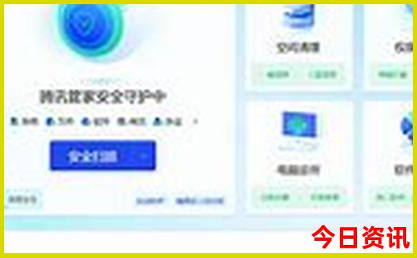 夏天凉快地方旅游攻略