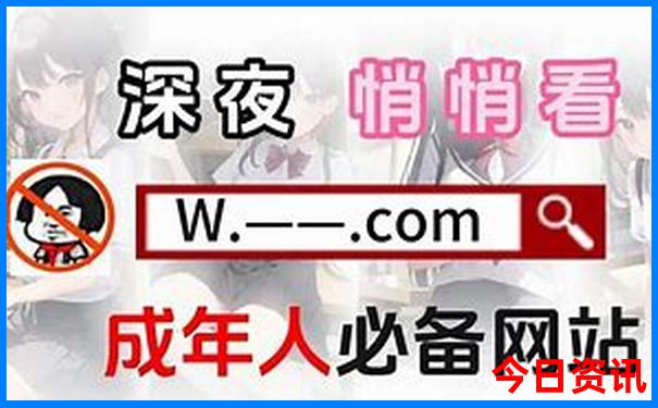 秦皇岛南戴河旅游攻略