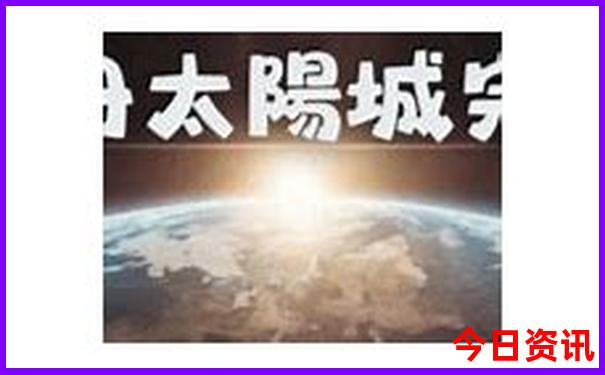 泉州旅游必去十大景点推