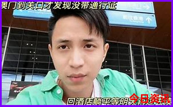 暑假带16岁的儿子去哪里旅游