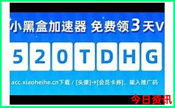 黑龙江省旅游攻略最全最好的线路
