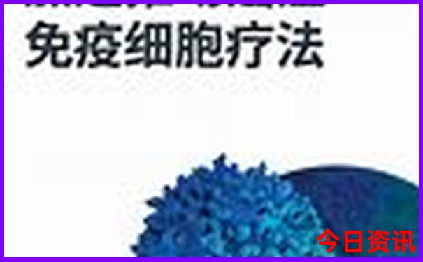 北京值得一去的地方
