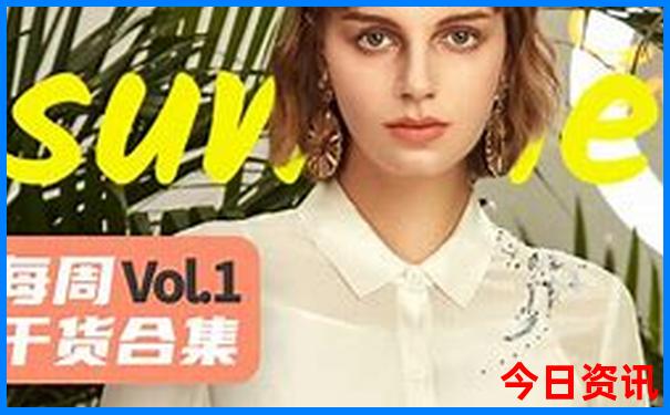 大明湖最漂亮三个地方