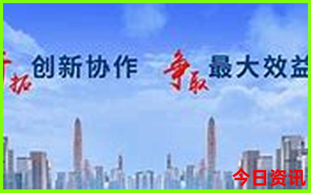 北京哪些景点军人免费