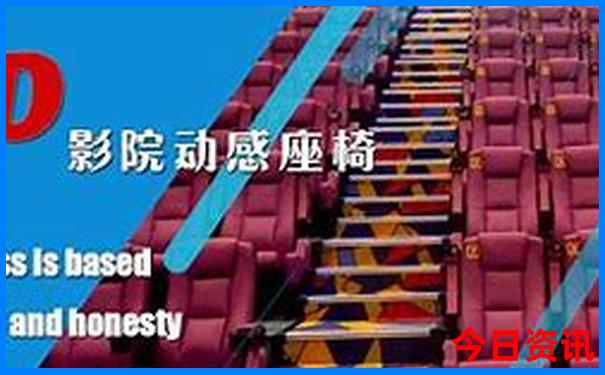 放暑假带小孩去哪里玩比较好