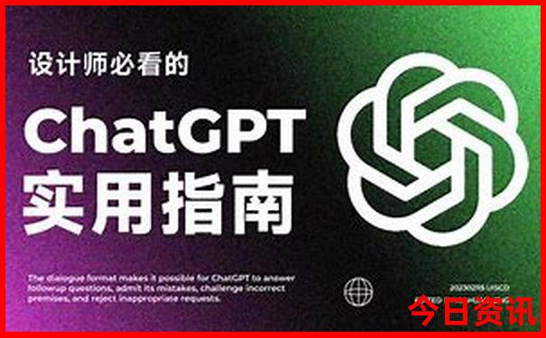 广州有哪些好玩的景点推荐