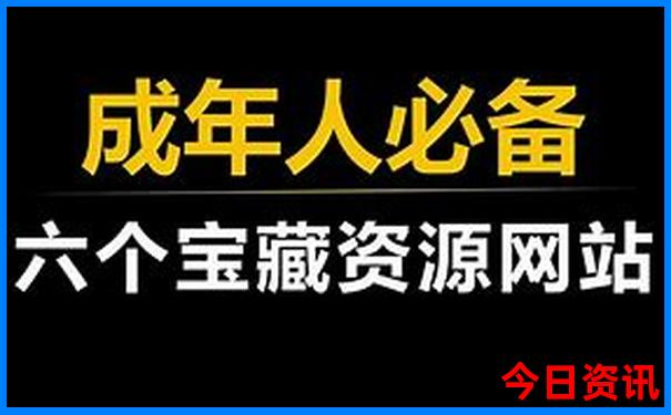 重庆哪里好耍一日游排行榜