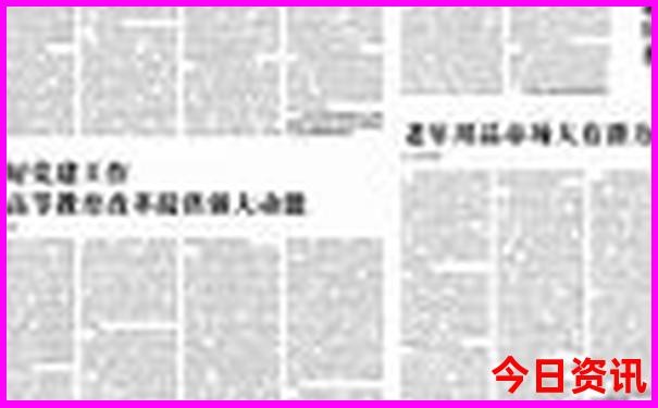 西安有什么景点推荐