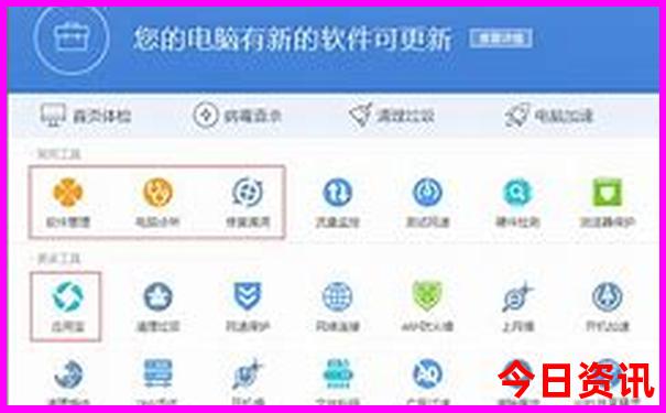 巴彦县旅游景点有哪些地方