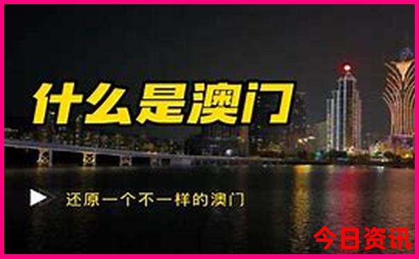 夏天比较凉快的旅游地