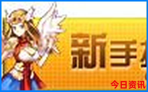 广元有哪些景点最值得去的