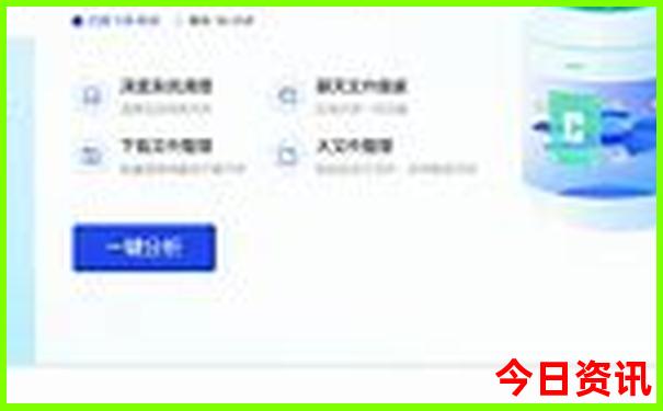 暑假哪些地方好玩景美又凉快