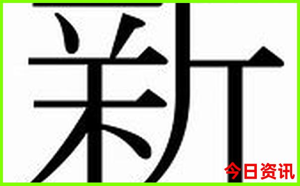 夏季旅游好去处推荐