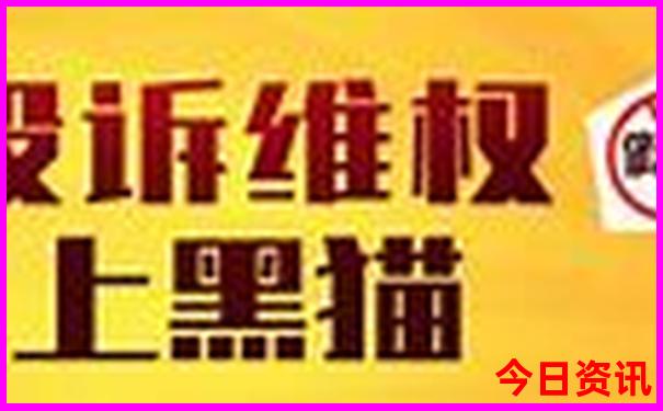 2025全新揭秘全年全新揭秘资料全网热议免费全新热议大全-新澳门精准正版免费大全