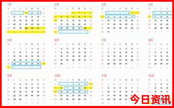 2025全新揭秘全年全新揭秘资料全网热议免费全新热议大全-2025新澳门精准正版图库