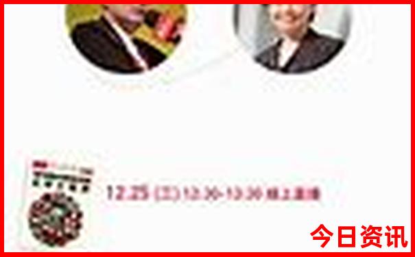 2025全新揭秘全年全新揭秘资料全网热议免费全新热议大全-2025全年免费资料大全
